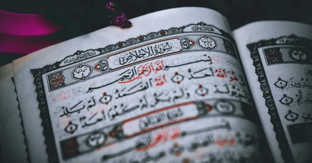 Surah Ikhlas wazifa for Job