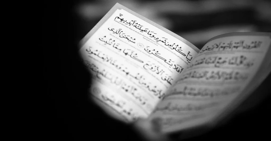 Bismillah Wazifa for Hajat