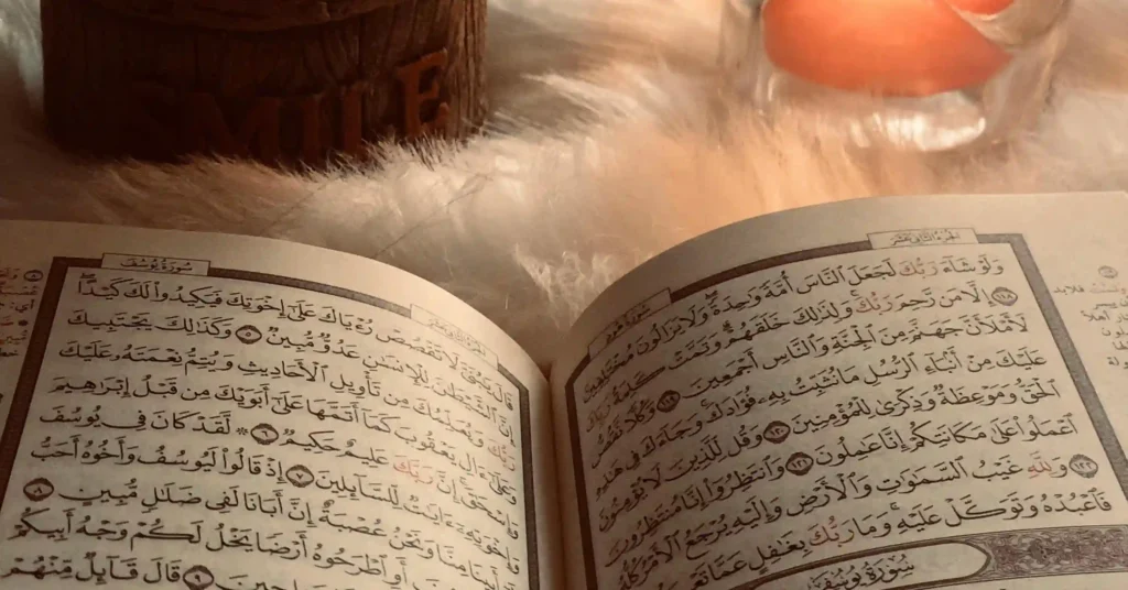 Surah Kausar Wazifa for Hajat