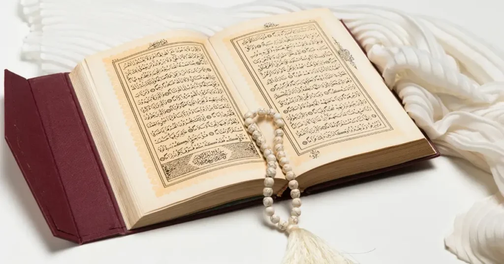 Surah Quraish Wazifa for Business Success and Growth