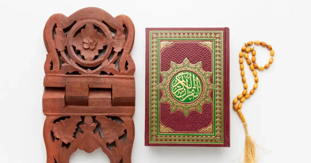 Surah Quraish Wazifa