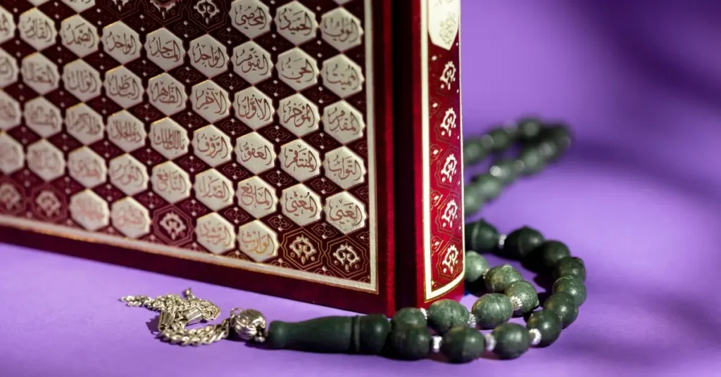 Surah Kausar ka Wazifa