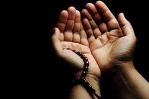 Dua After Salah