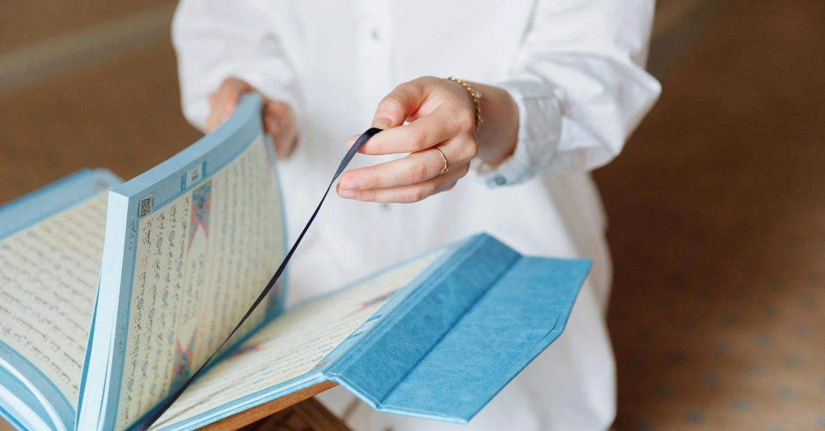 Bismillah Wazifa benefits