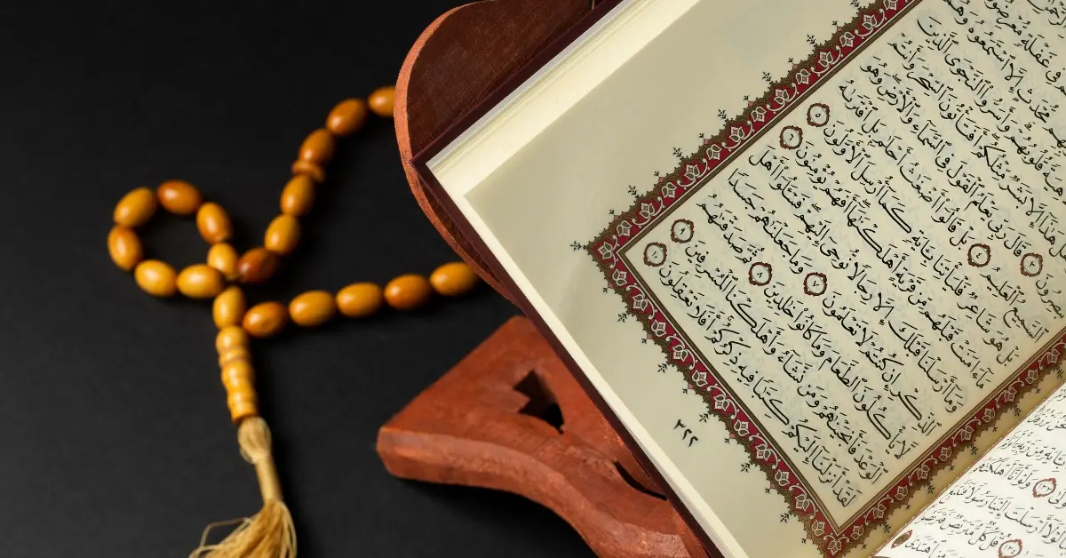 Surah Kausar ka Wazifa: Powerful Islamic Methods